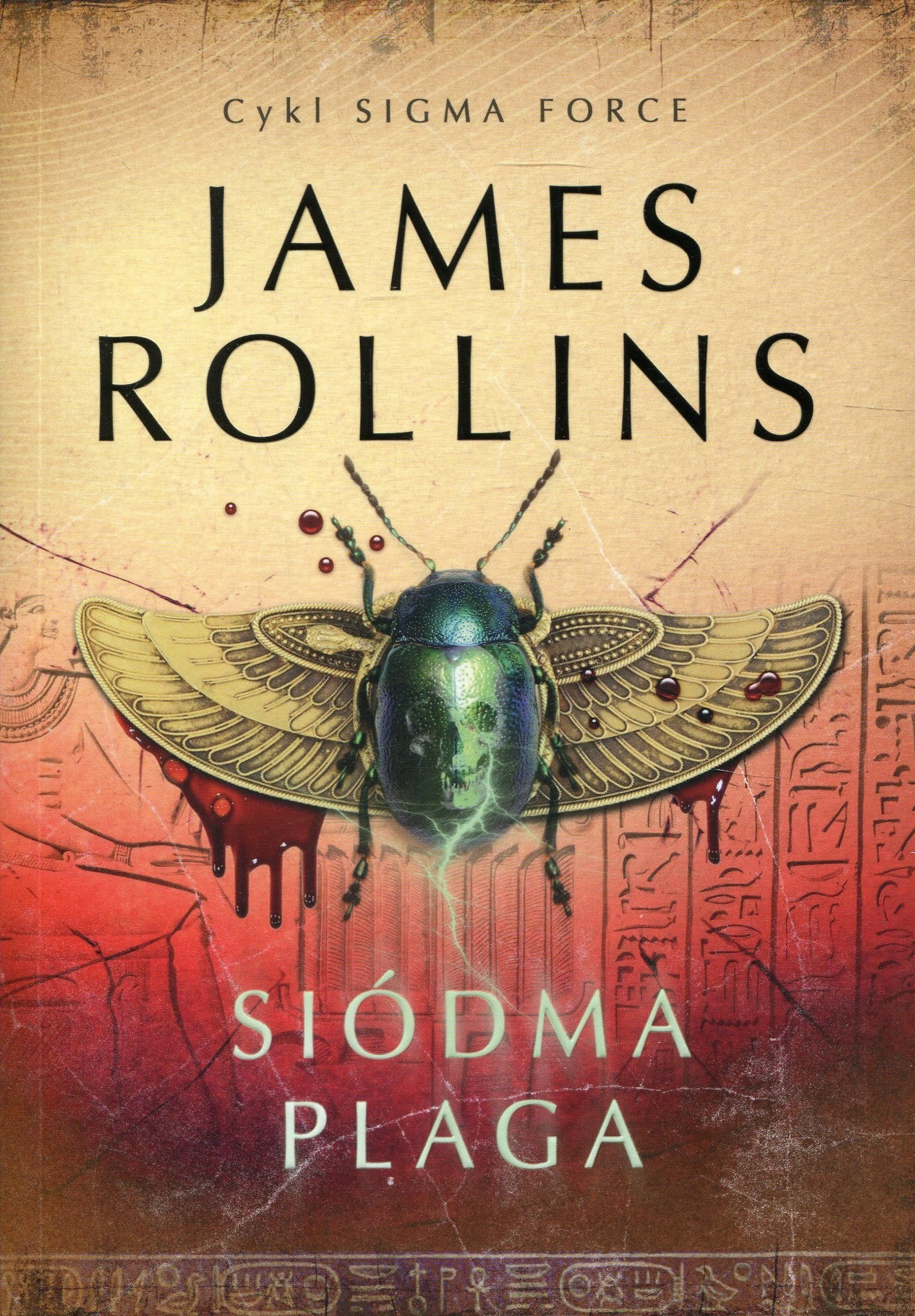 Siodma Plaga Action & Adventure