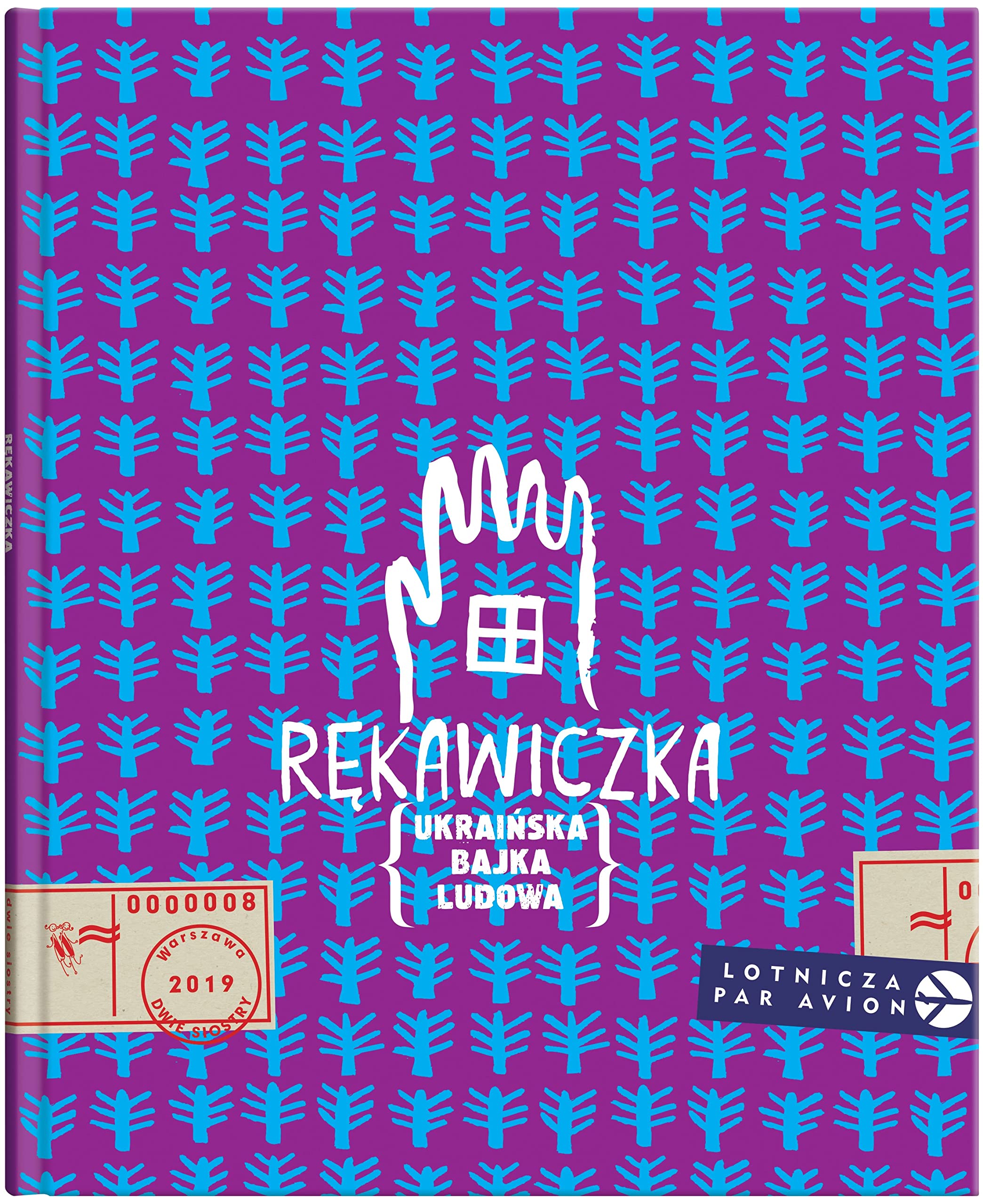 Rękawiczka: Ukraińska bajka ludowa book