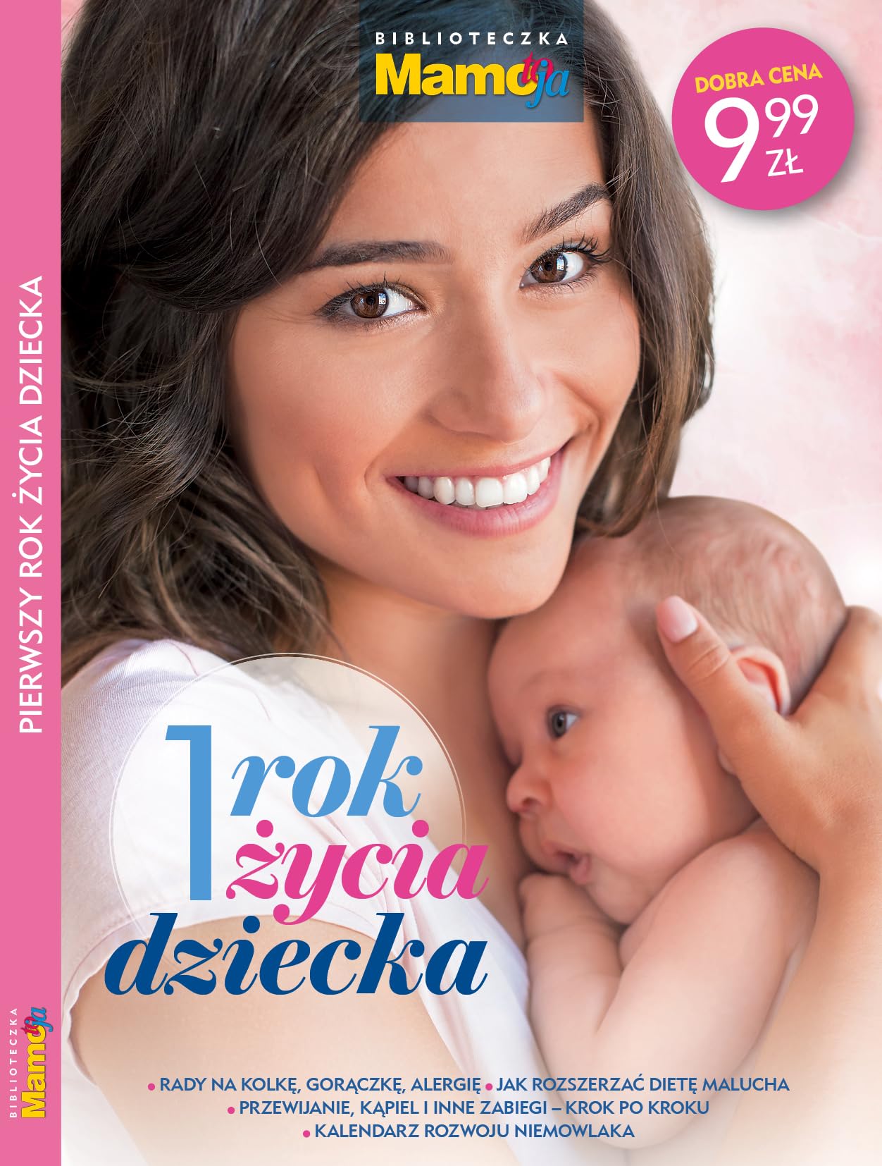 1 rok życia dziecka: Biblioteczka Mamo to ja Books