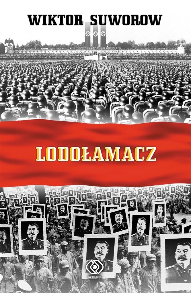Product Image: Lodołamacz
