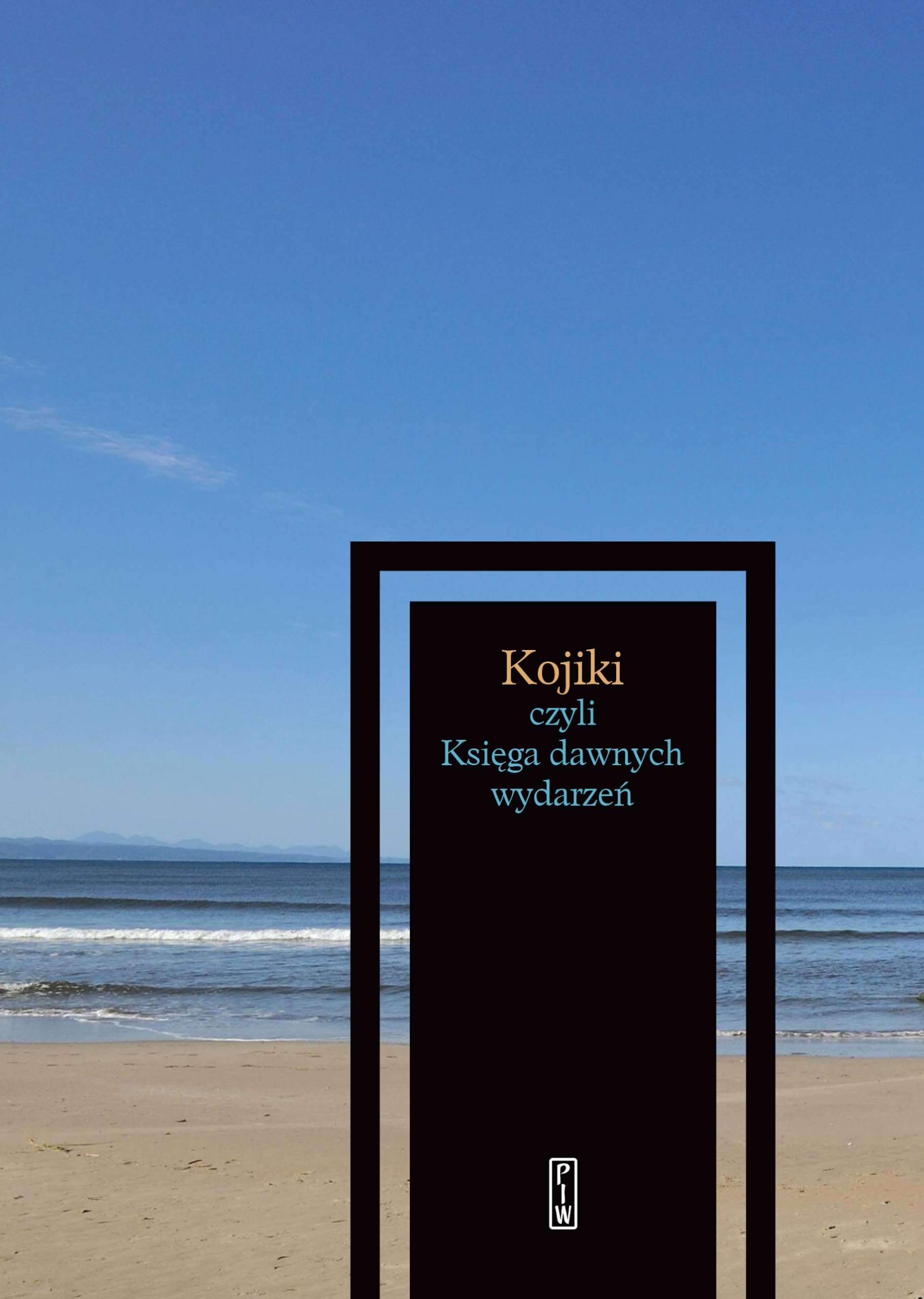 Kojiki czyli Księga dawnych wydarzeń Books
