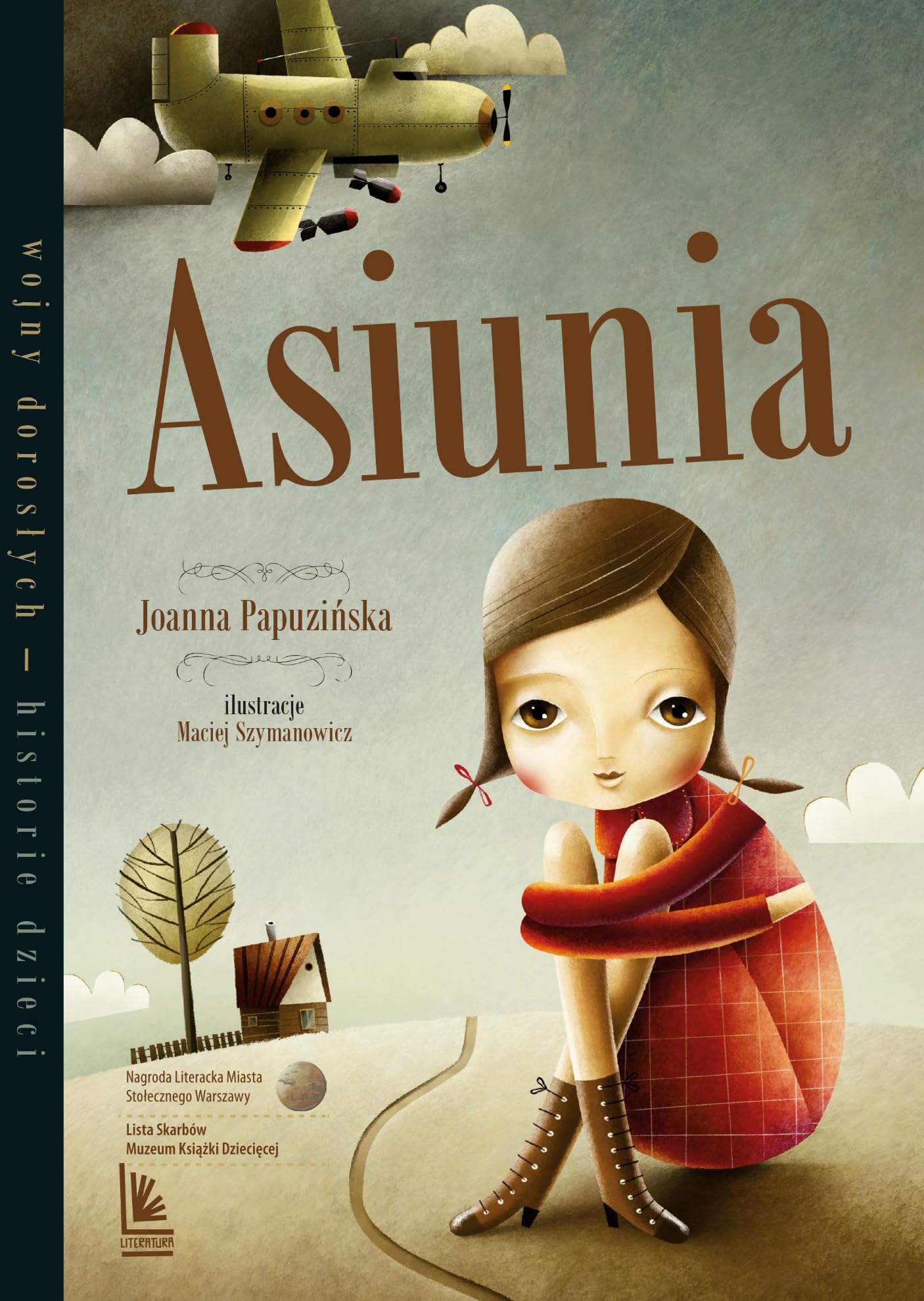 Product Image: Asiunia