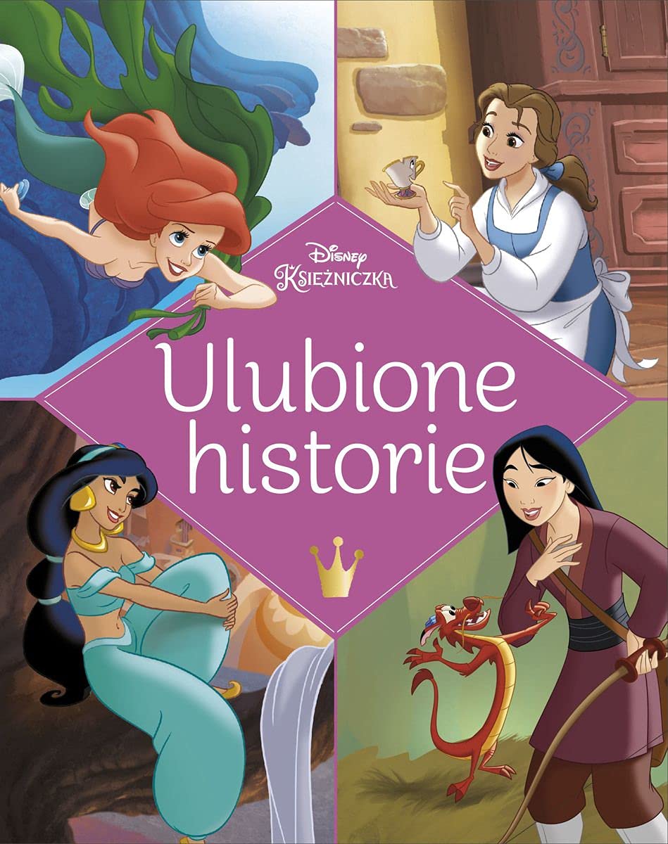 Ulubione historie. Disney Księżniczka Books