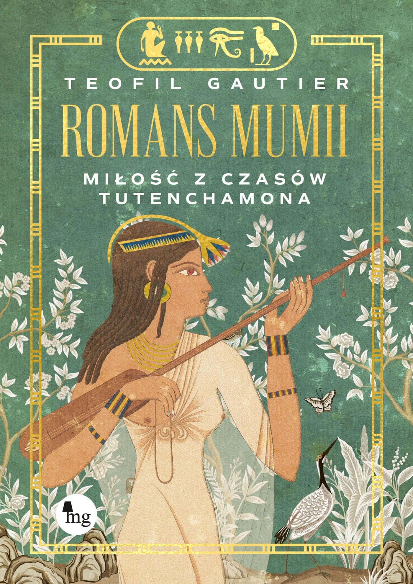 Romans mumii: Miłość z czasów Tutenchamona Books