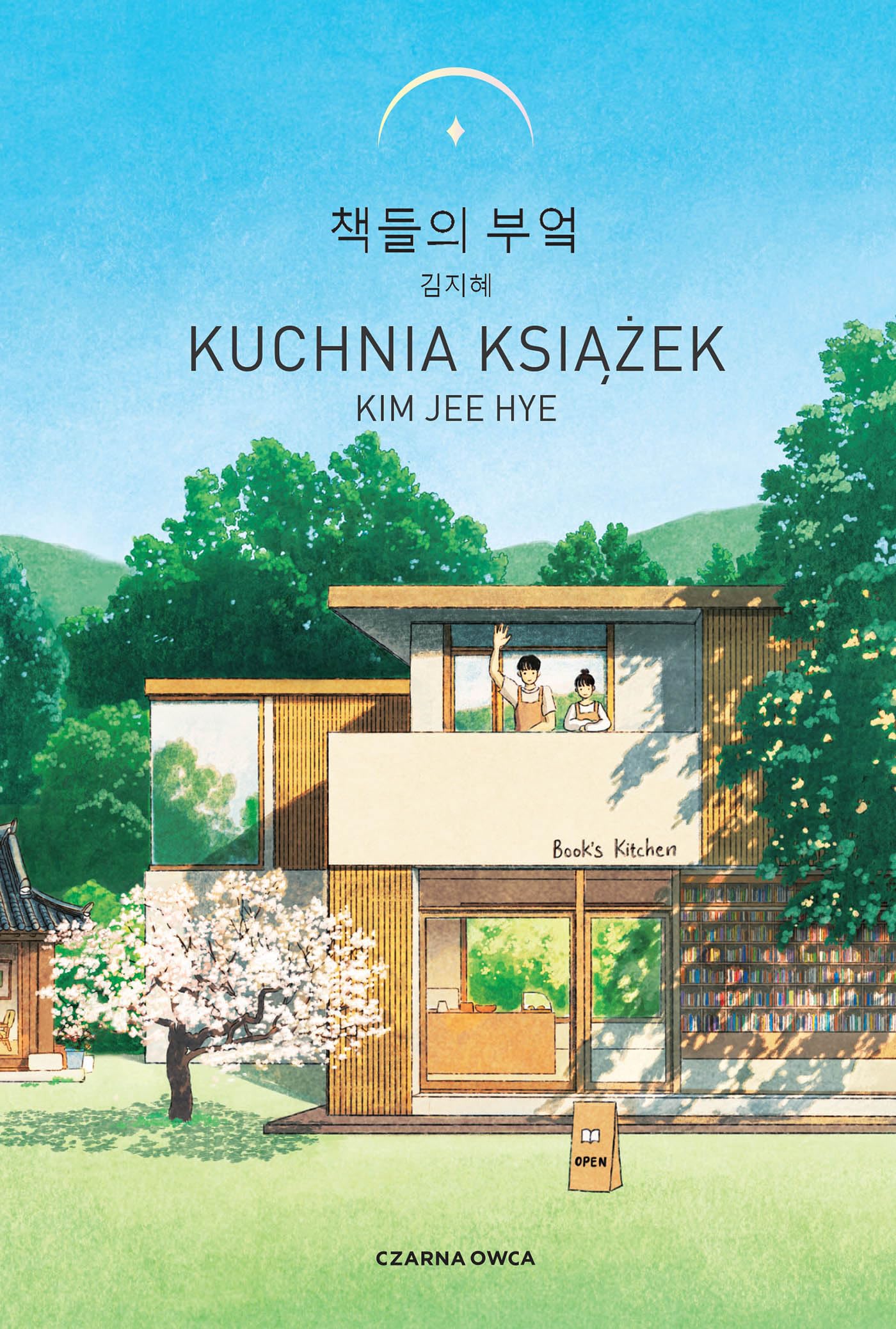 Kuchnia książek Books