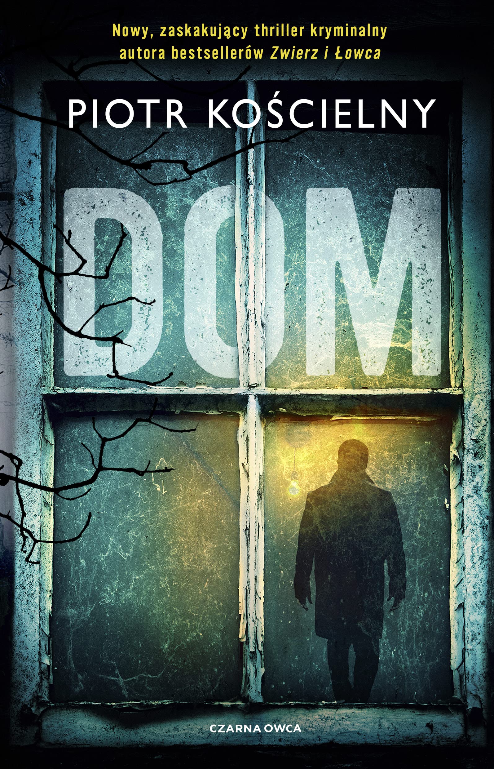 Product Image: Dom
