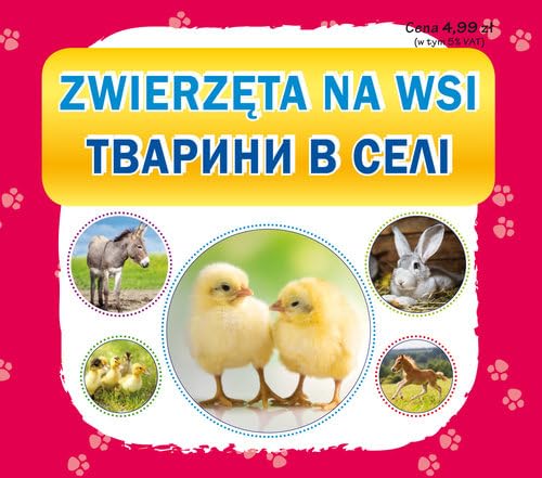 Zwierzęta na wsi. Тварини в селі: Harmonijka mała Books