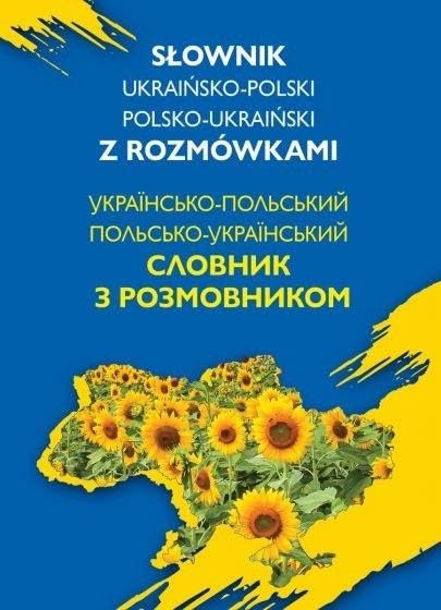 Słownik ukraińsko-polski polsko-ukraiński z rozmówkami Books