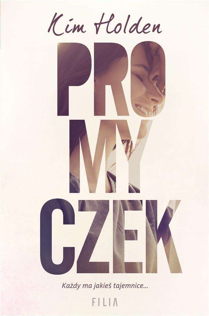 Product Image: Promyczek