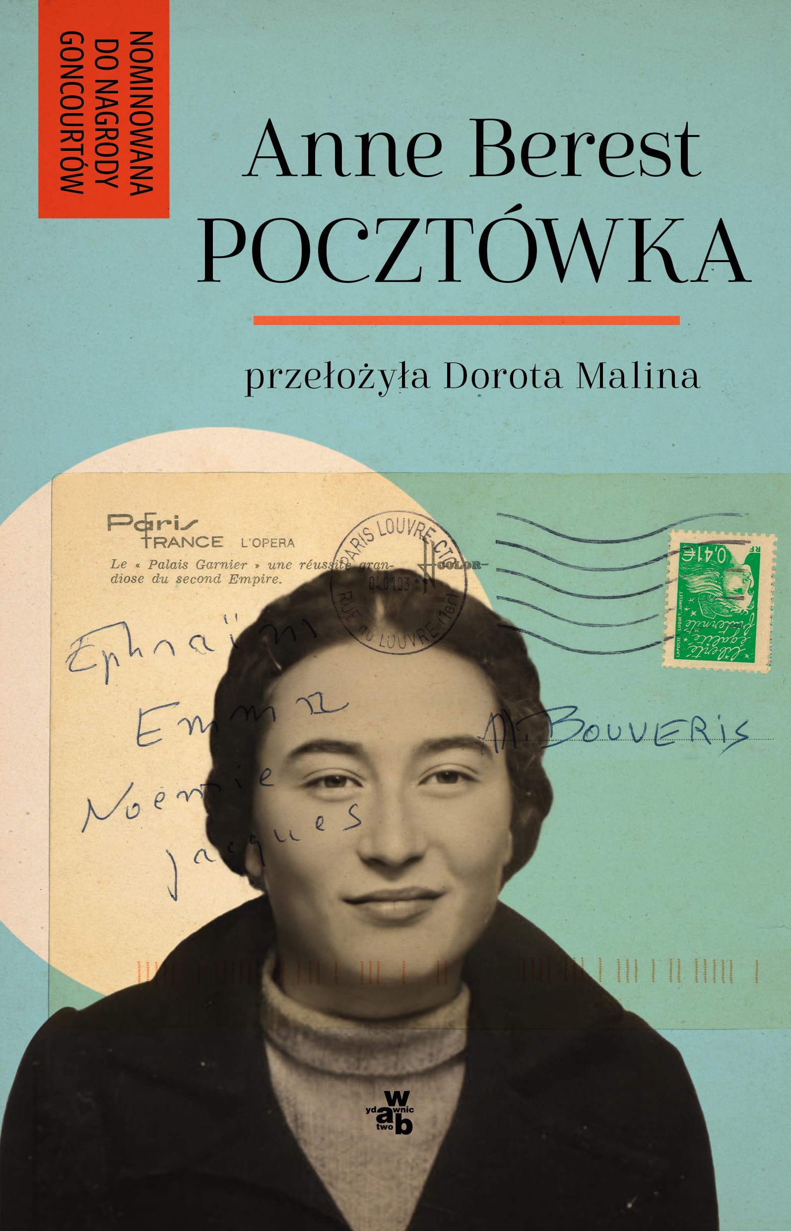 Product Image: Pocztówka
