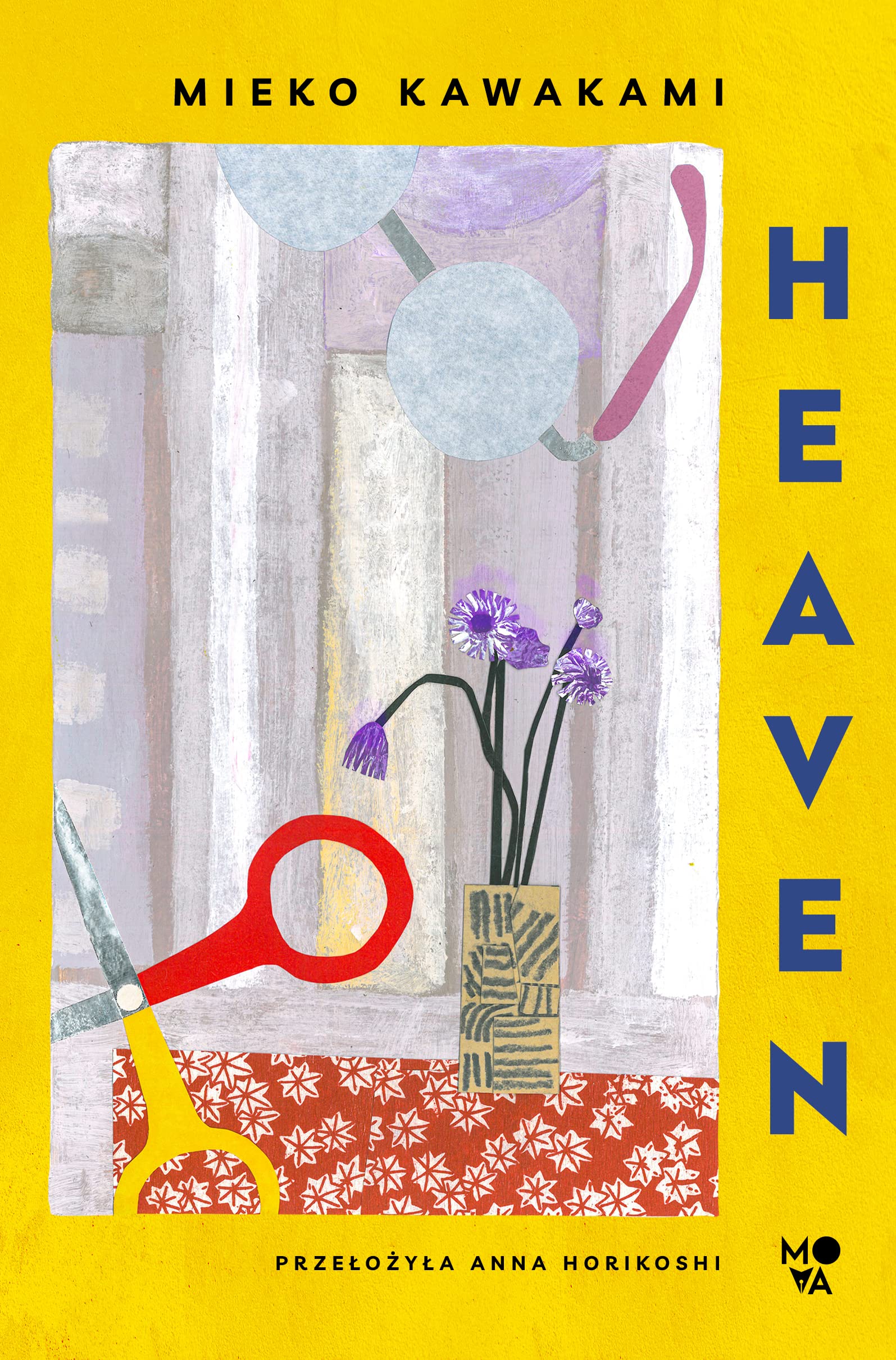 Product Image: Heaven