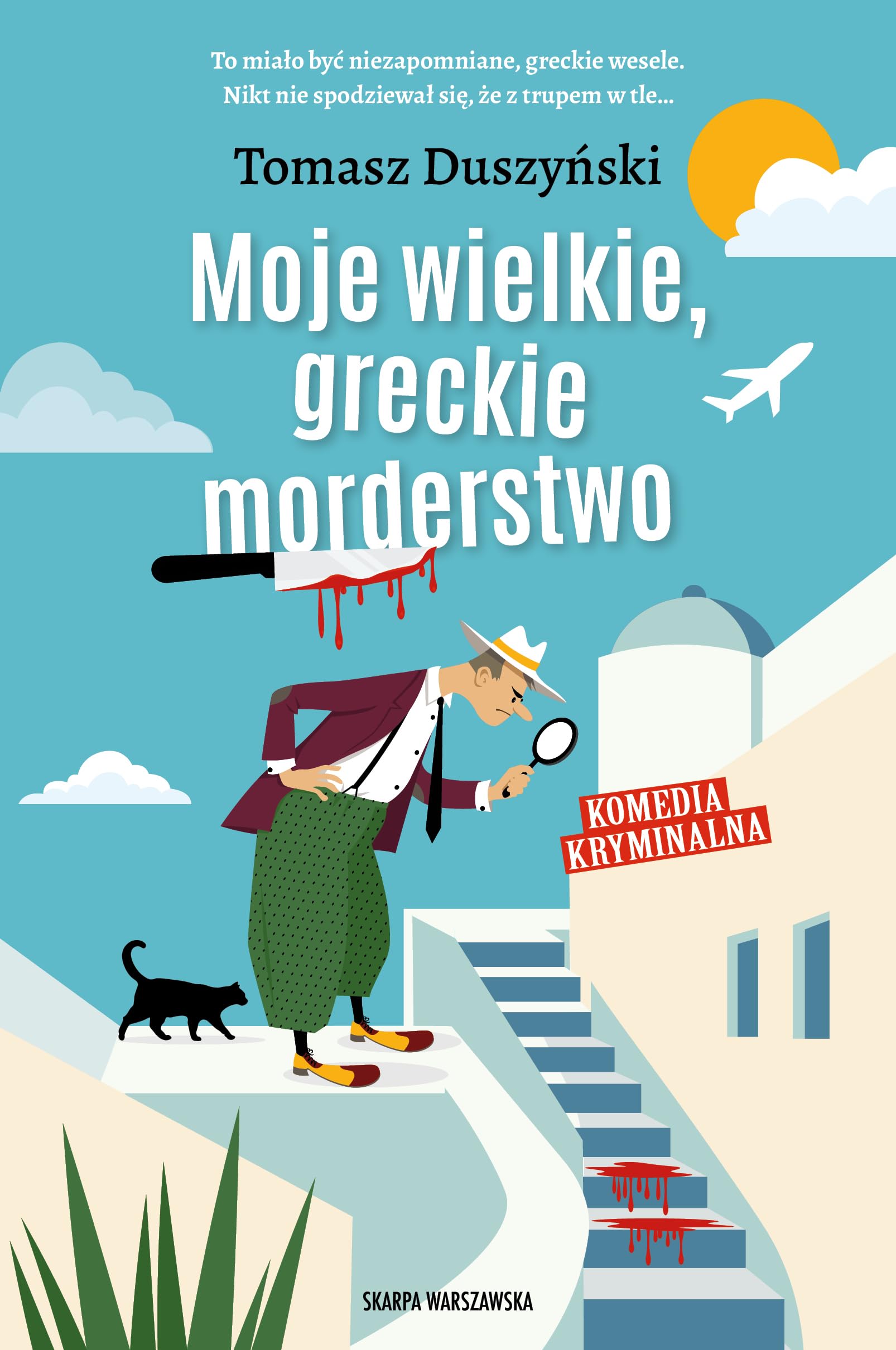 Moje wielkie, greckie morderstwo Books
