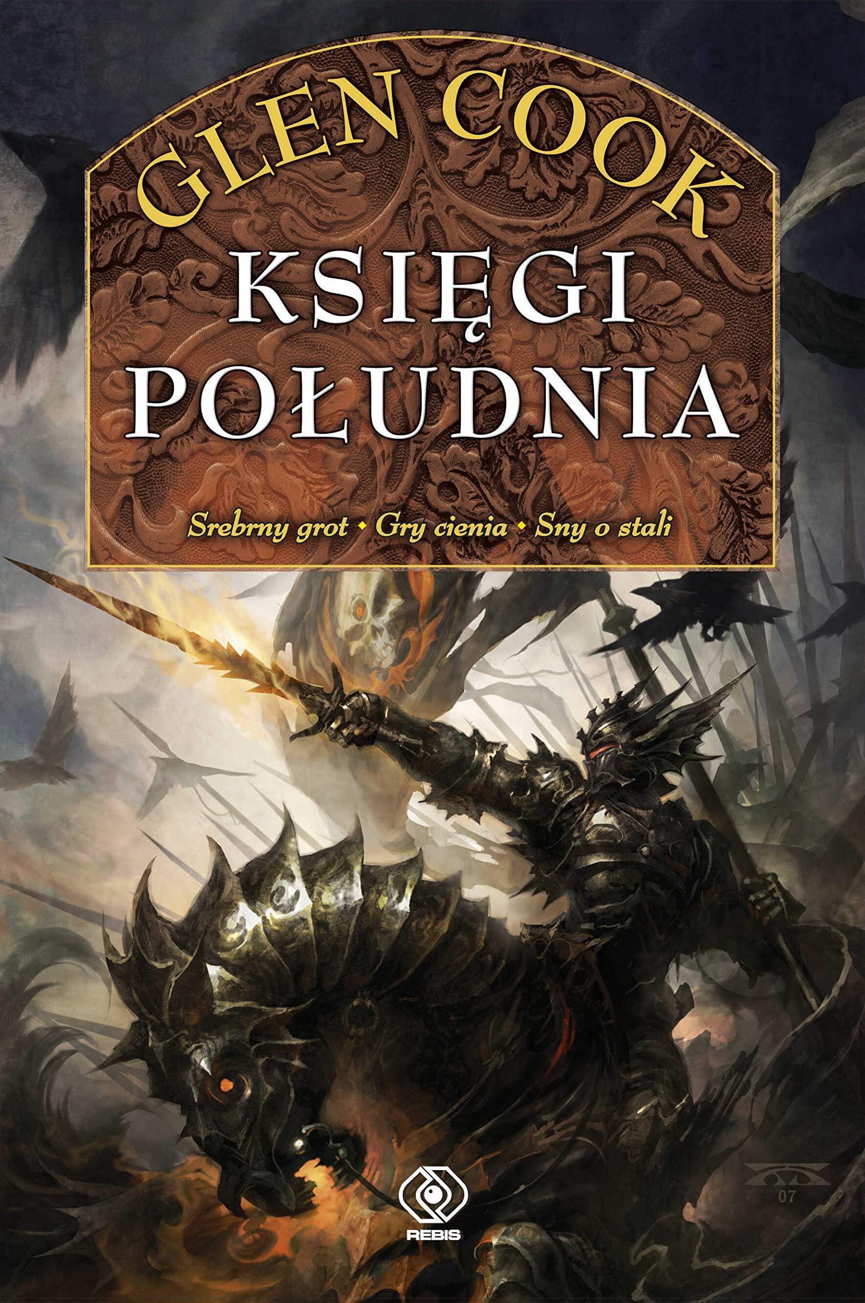 Czarna Kompania (Księgi Południa) Books