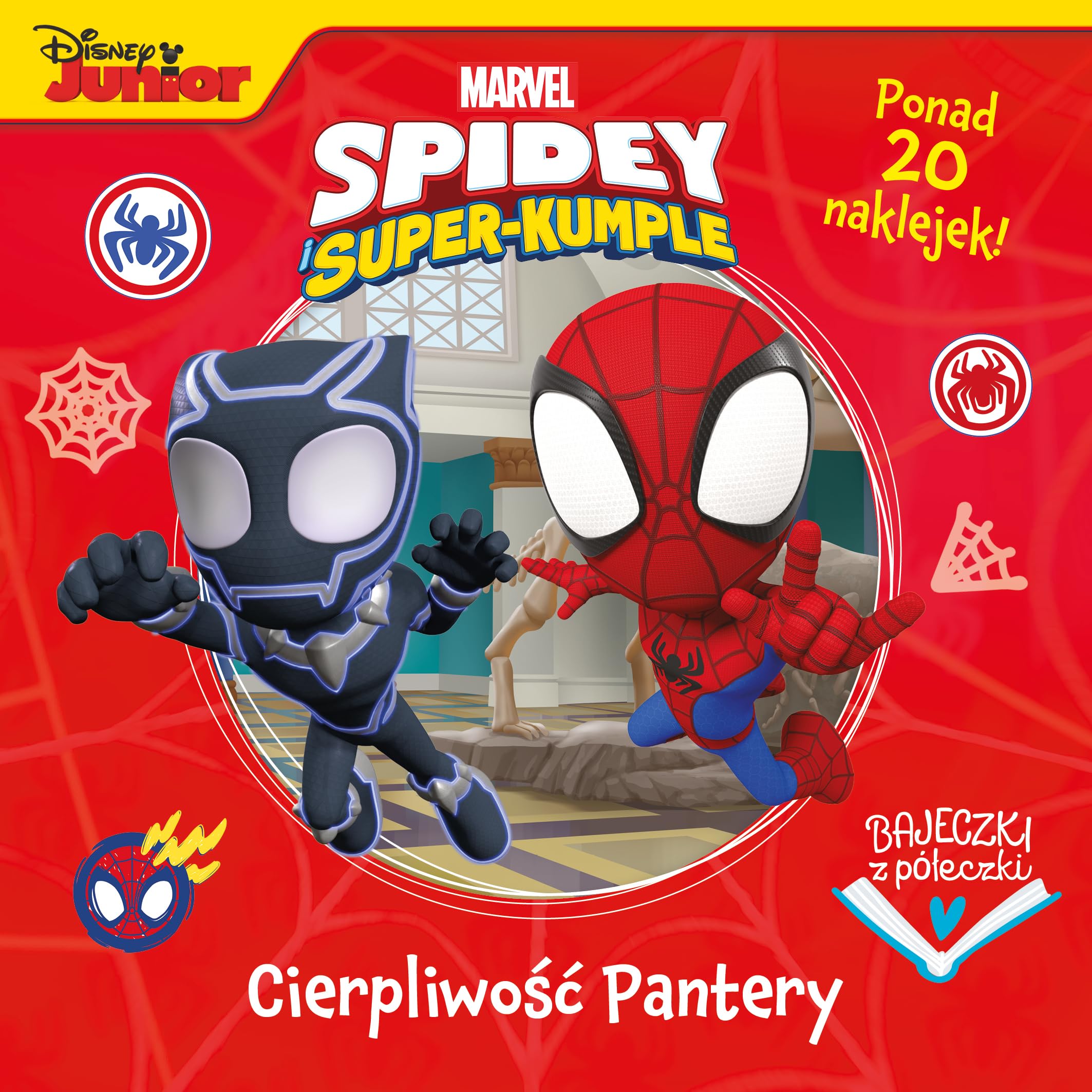 Bajeczki z półeczki. Cierpliwość Pantery. Marvel Spidey i Super-kumple Books