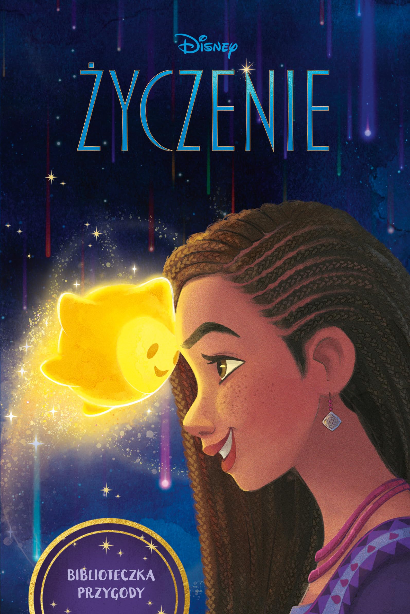 Życzenie (BIBLIOTECZKA PRZYGODY) Books