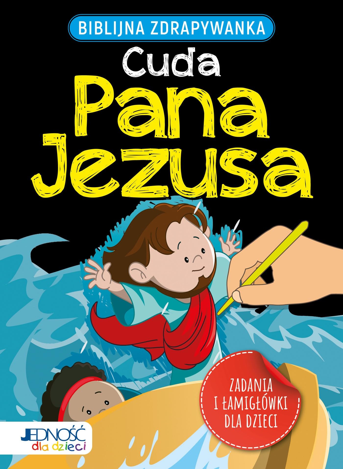 Biblijna zdrapywanka Cuda Pana Jezusa: Zadania i łamigłówki dla dzieci Books
