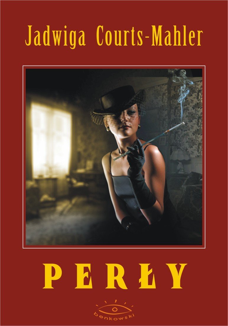 Product Image: Perly