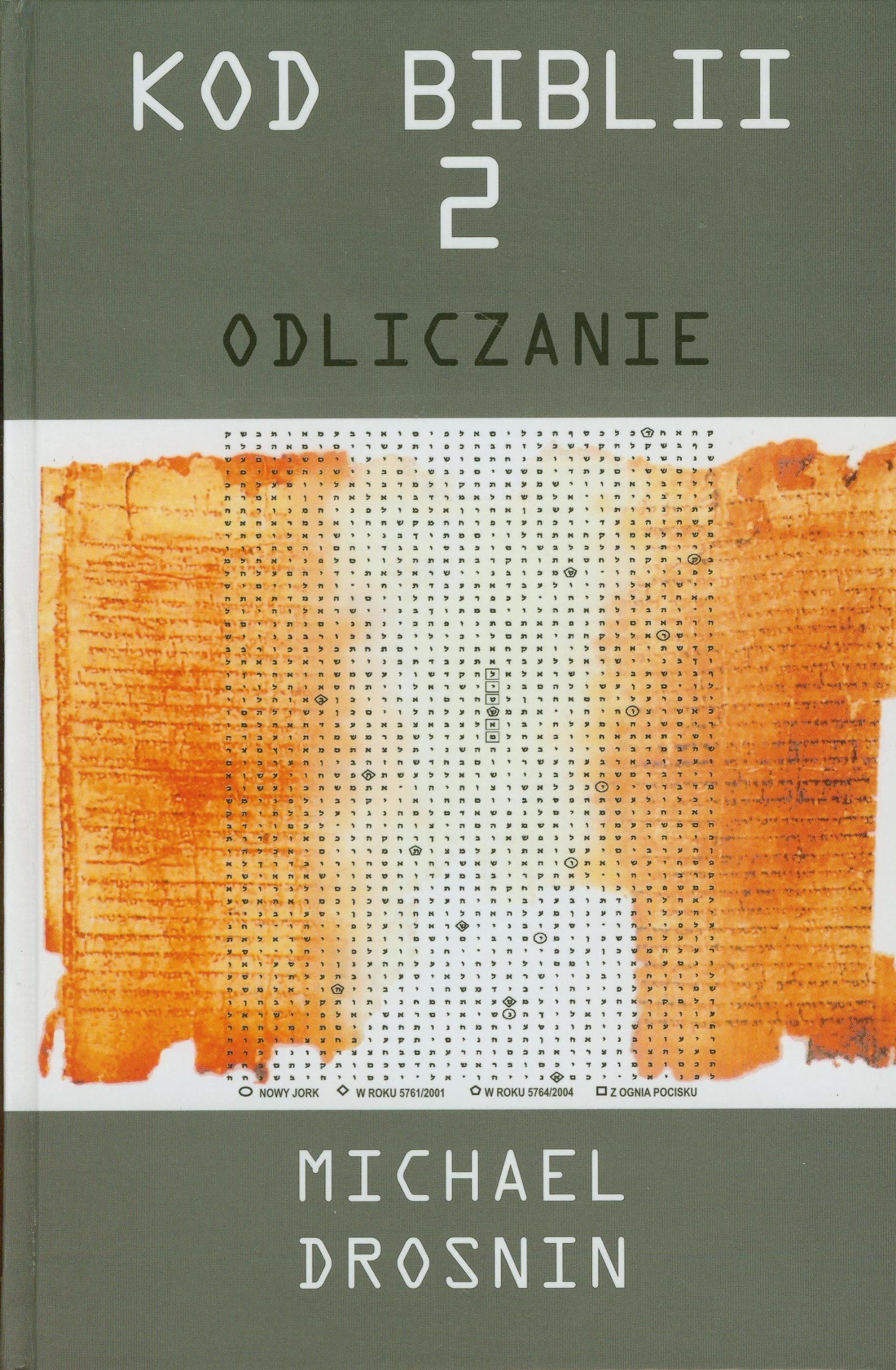 Product Image: Kod Biblii 2 Odliczanie
