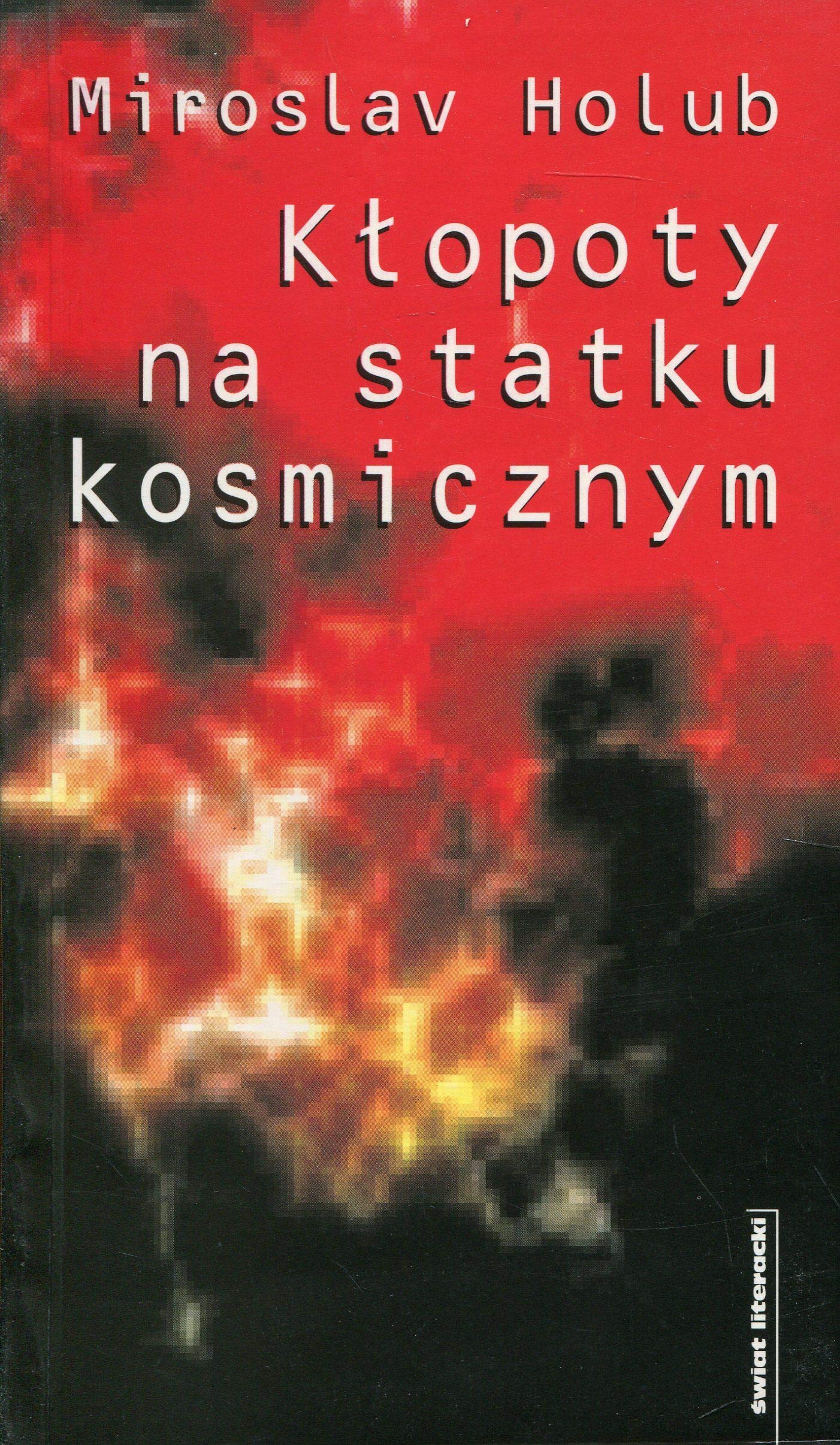 Kłopoty na statku kosmicznym: Eseje Books