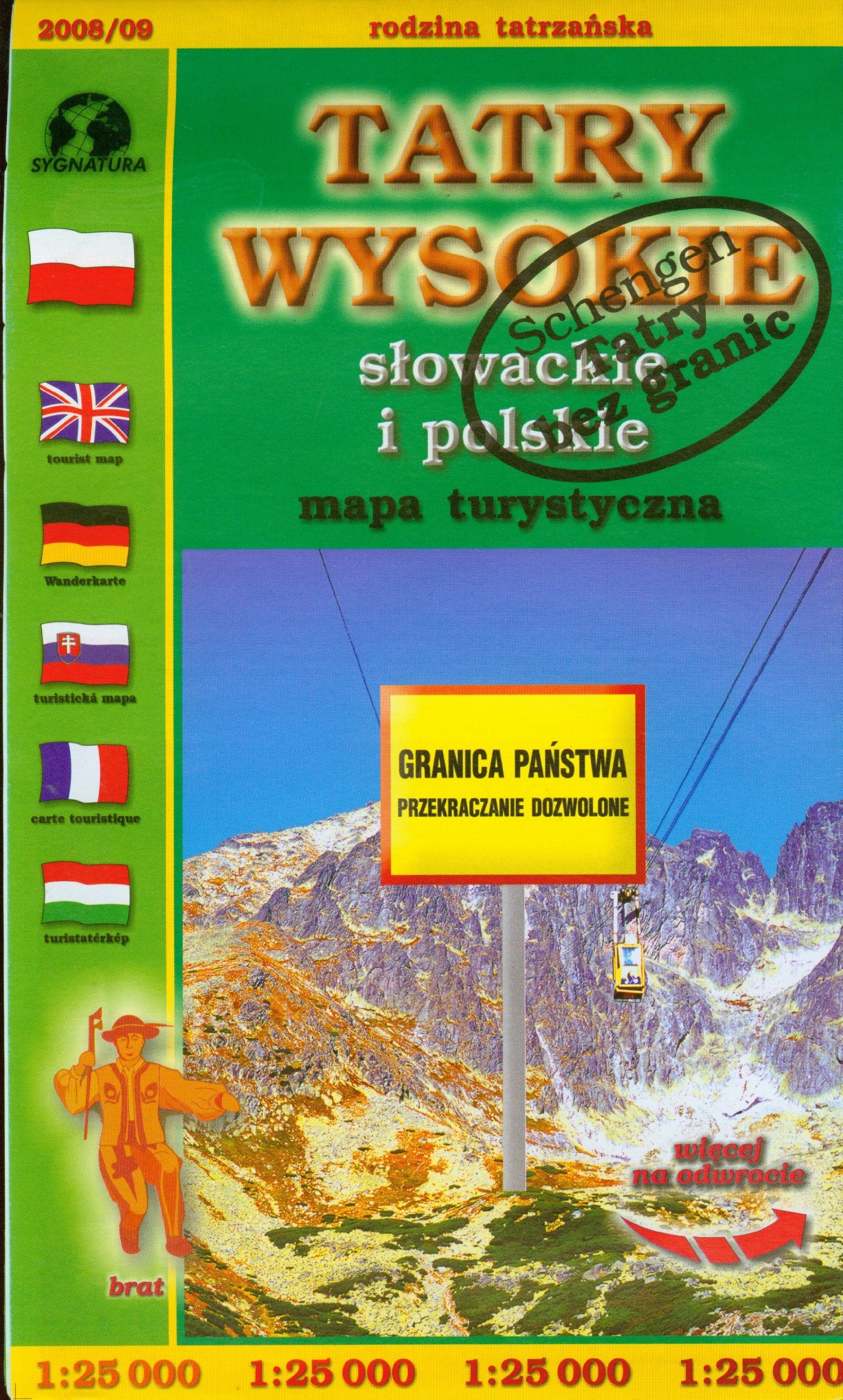 Tarty Wysokie słowackie i polskie: mapa turystyczna (RODZINA TATRZAŃSKA) Maps & Plans