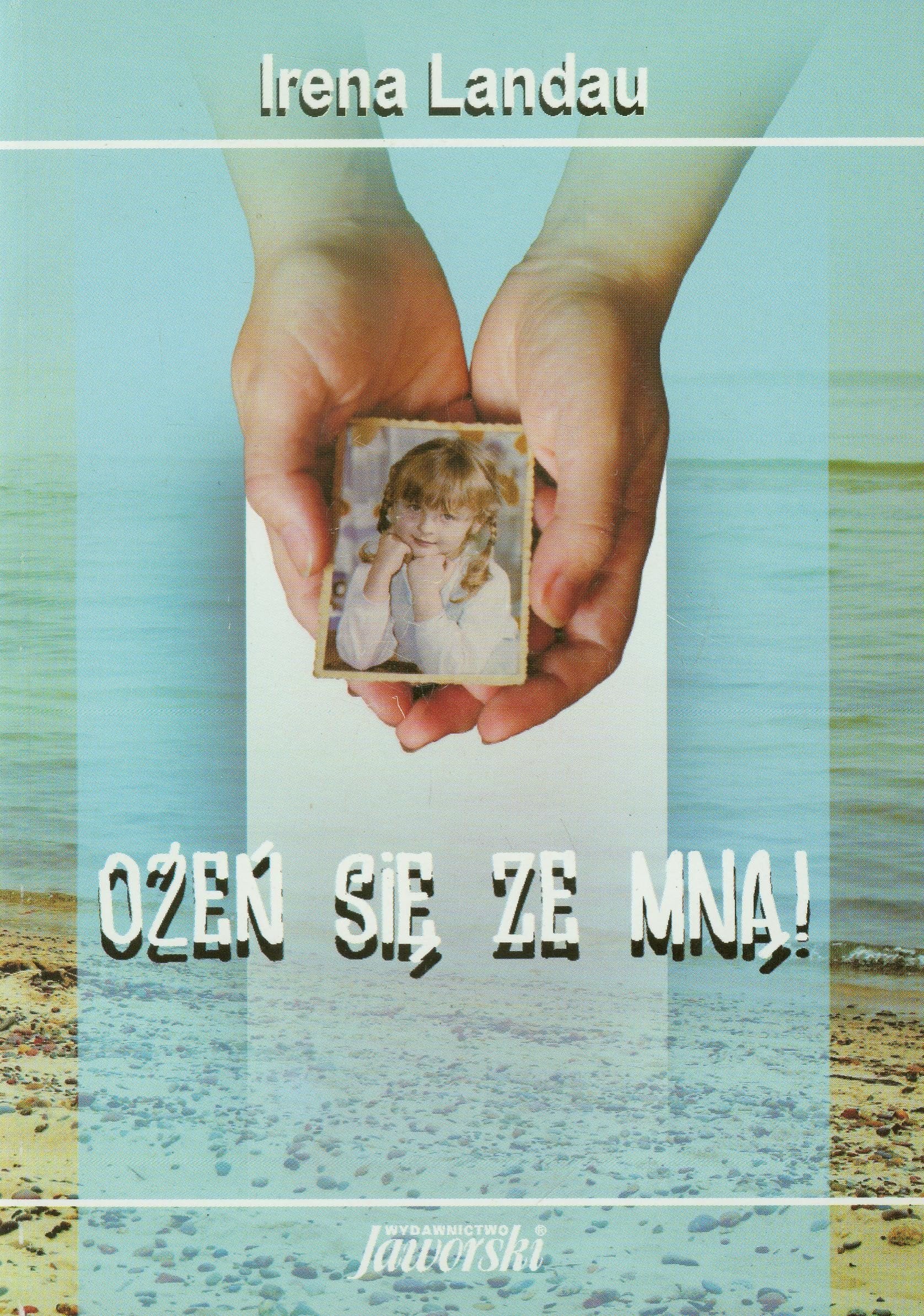 Ożeń się ze mną Books