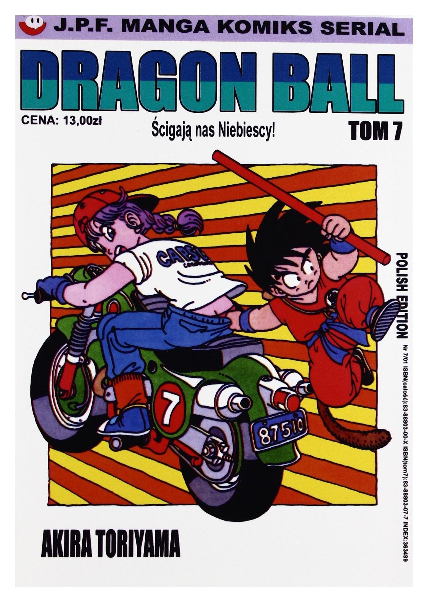 Product Image: Dragon Ball tom 7