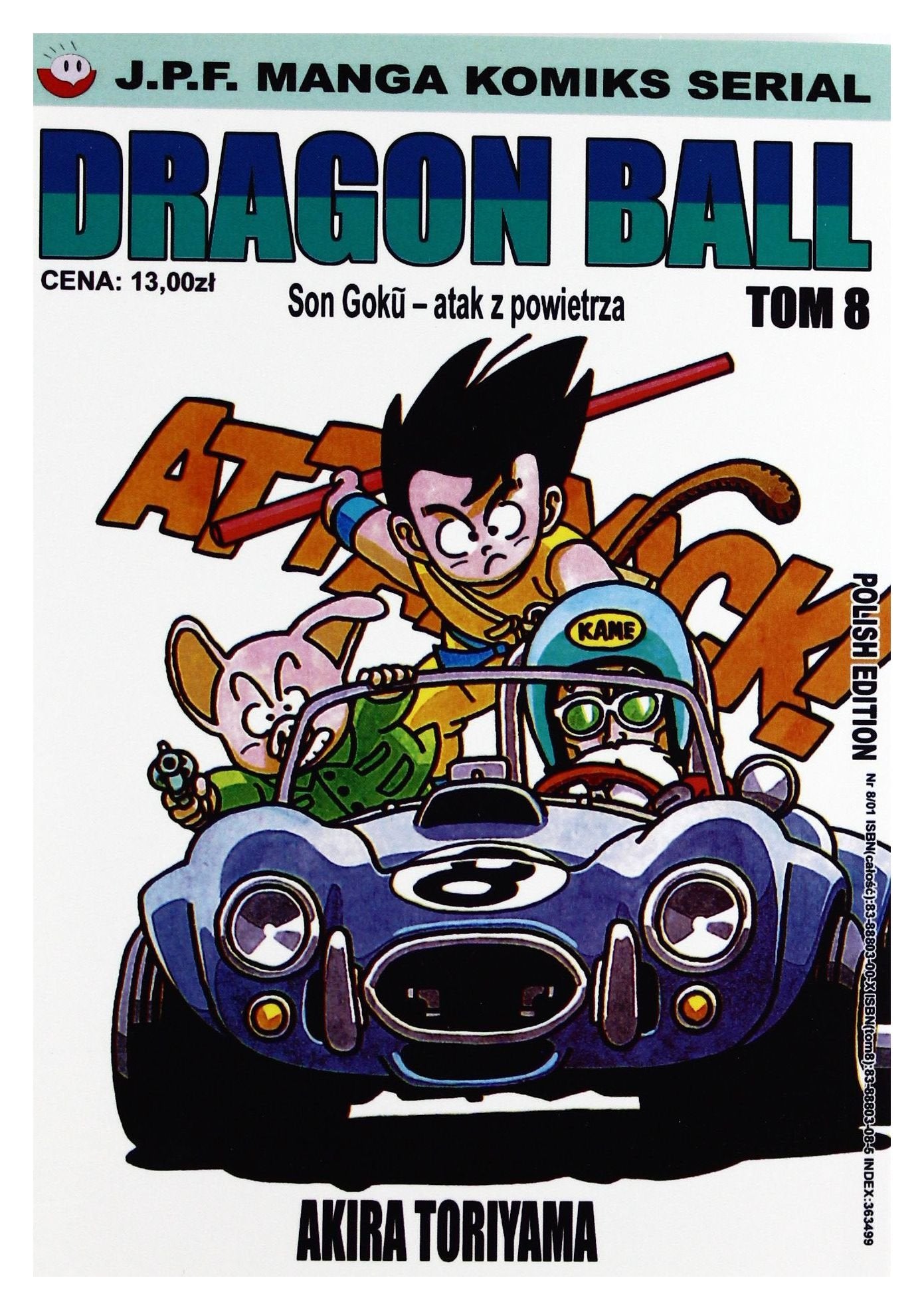 Product Image: Dragon Ball tom 8