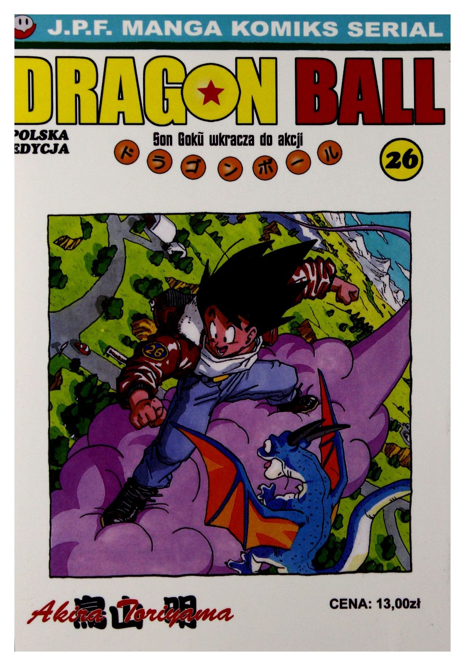 Product Image: Dragon Ball (Tom 26)