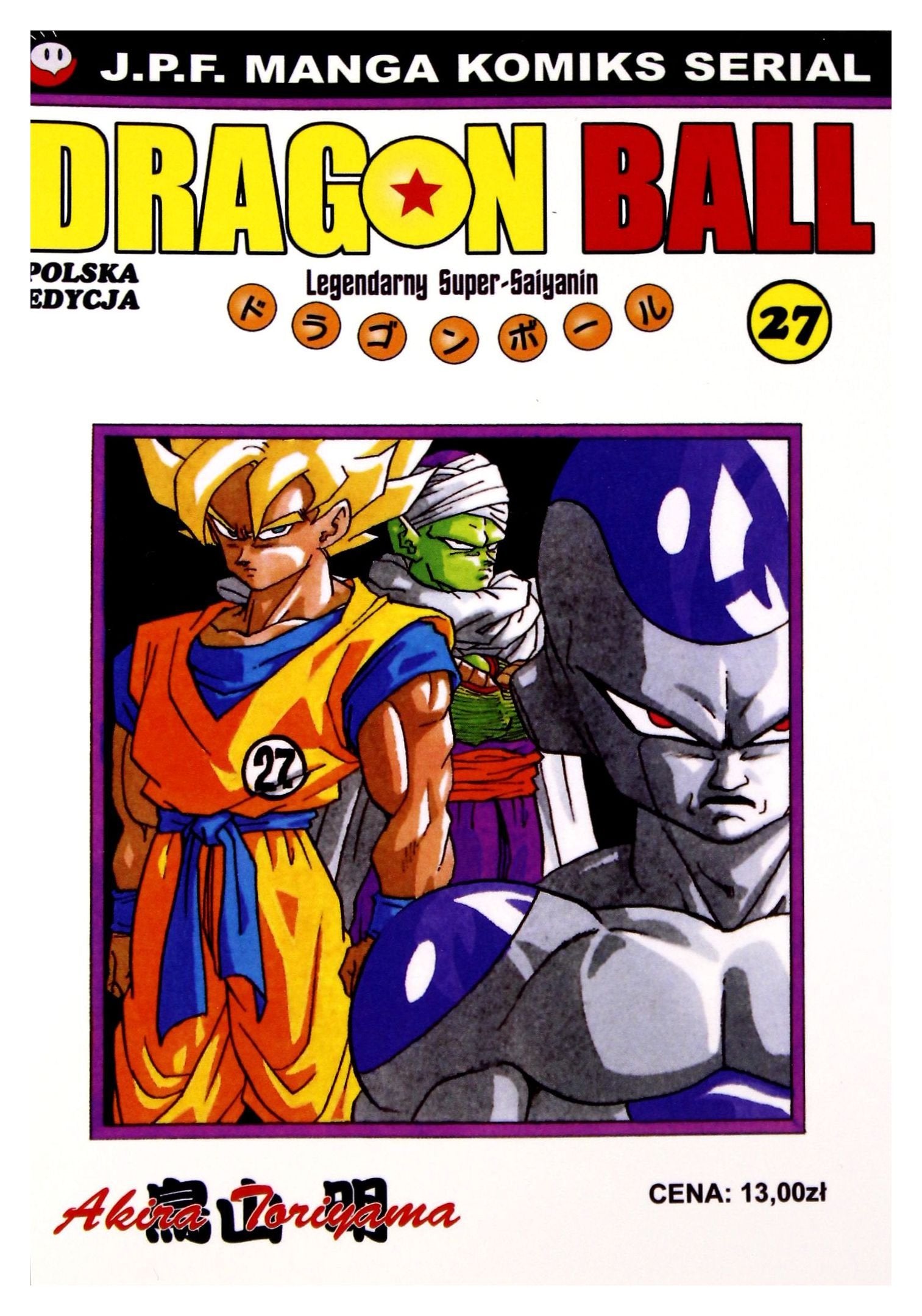Dragon Ball tom 27 Books