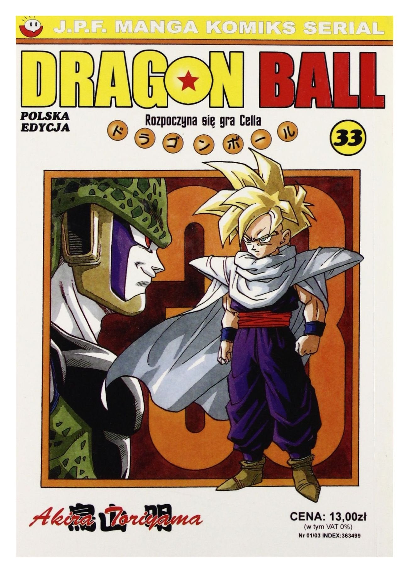 Product Image: Dragon Ball tom 33
