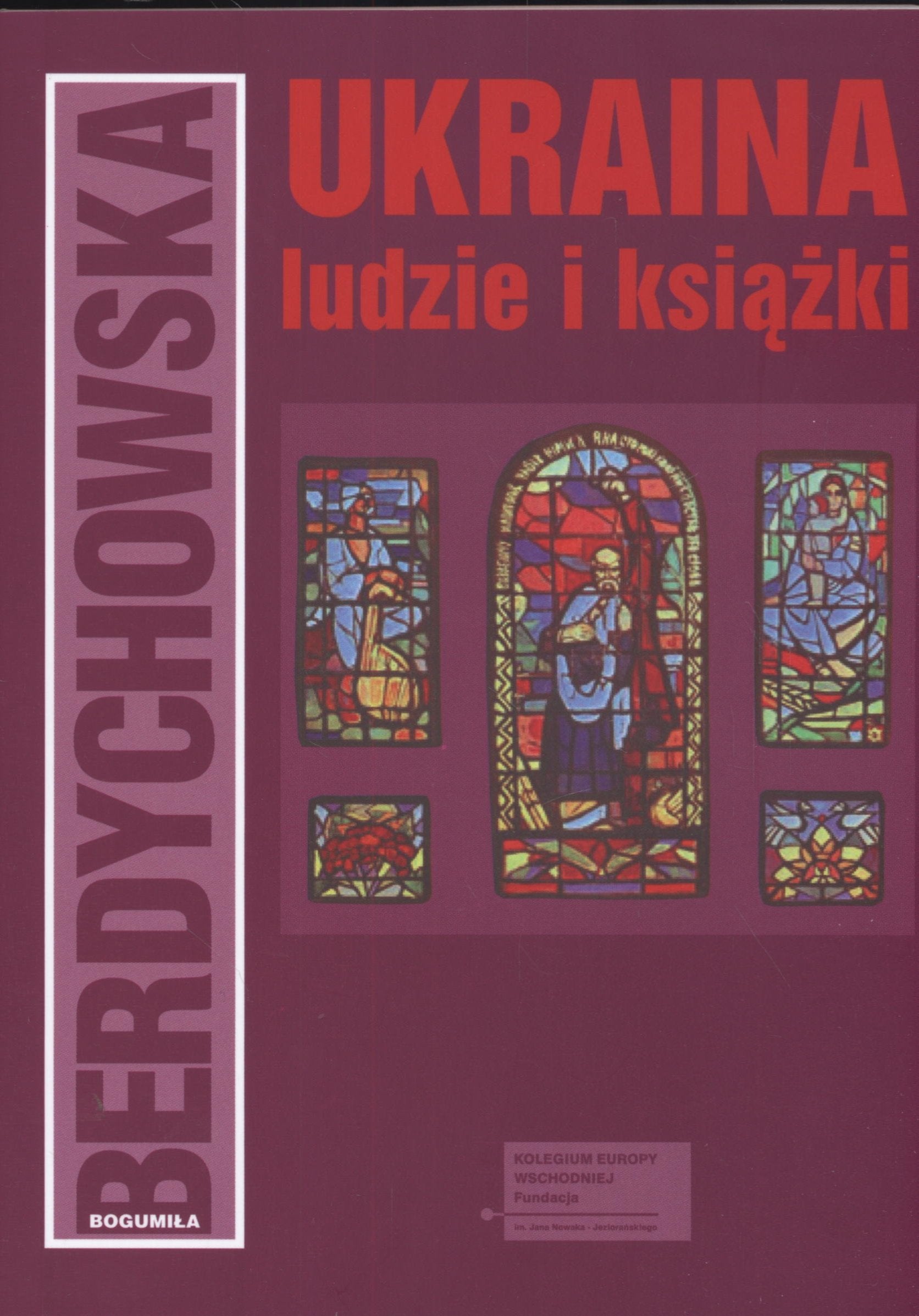 Ukraina Ludzie i książki Books