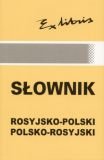 Slownik rosyjsko-polski, polsko-rosyjski Books