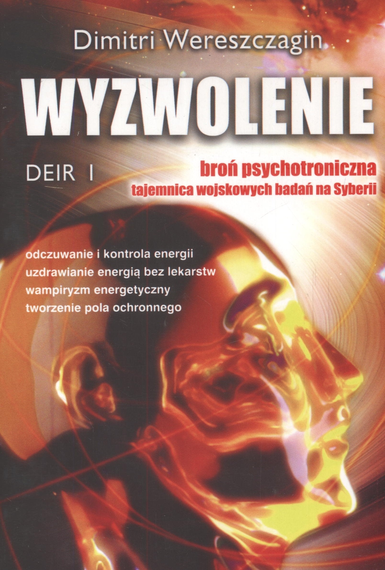 Wyzwolenie Deir 1 Medicine