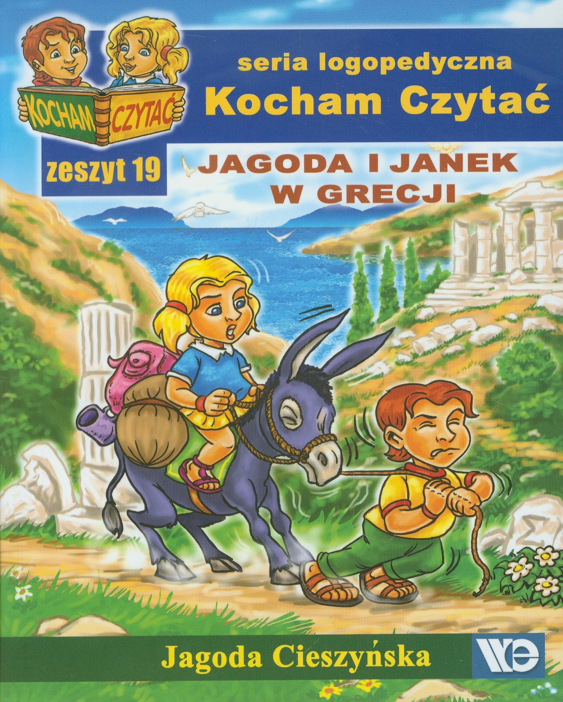 Kocham Czytać Zeszyt 19 Jagoda i Janek w Grecji book