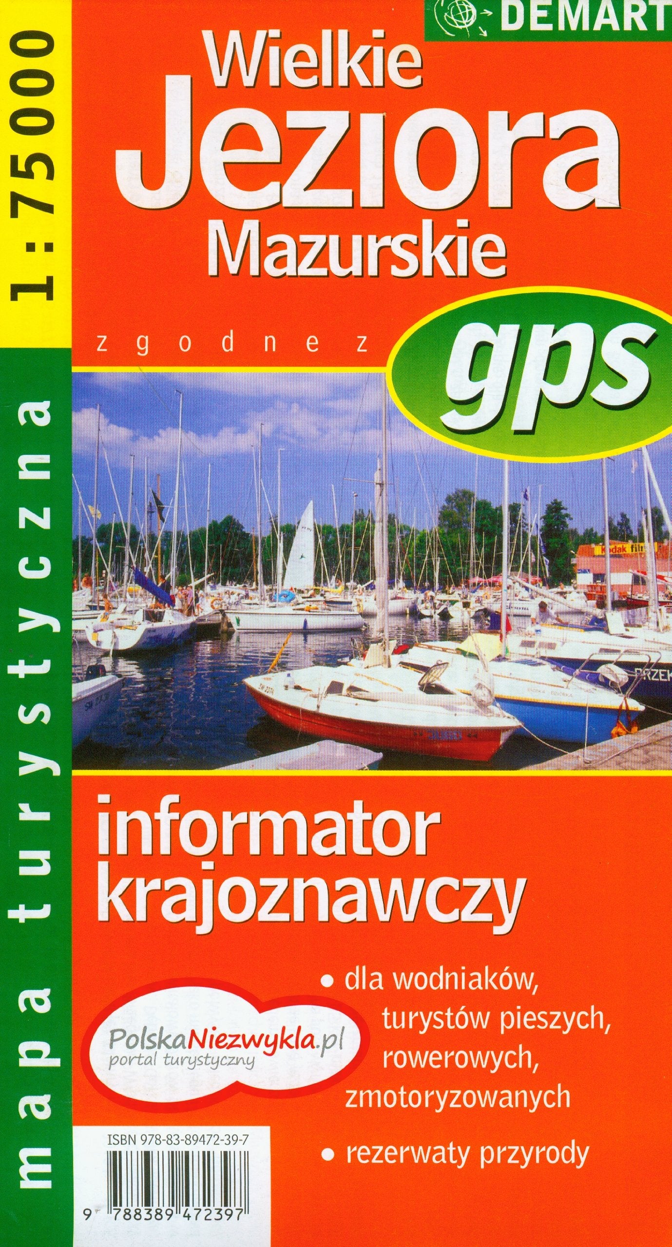 Wielkie Jeziora Mazurskie mapa turystyczna (POLSKA NIEZWYKŁA) Maps & Plans