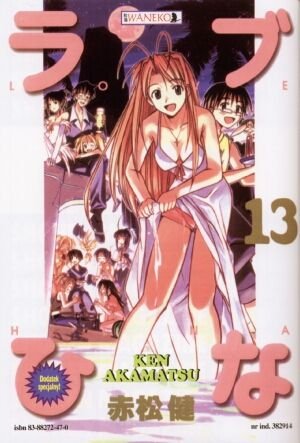 Love Hina t. 13 Books