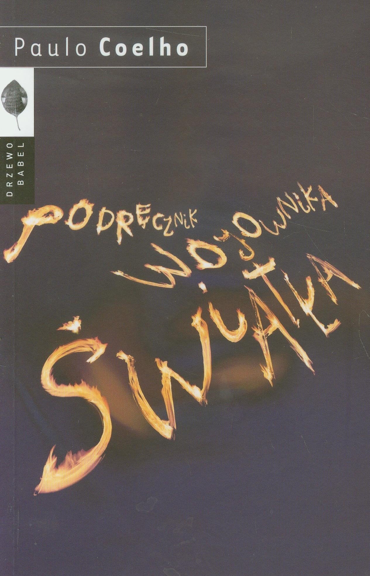 Podrecznik Wojownika Swiatla Essays & Short Stories
