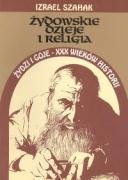 Superpotencja: Jak ją posiąść, wykorzystywać i zachować przez całe życie book