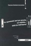 Ta opowiesc jest po prostu za szybka, ktoz ja wytrzyma book