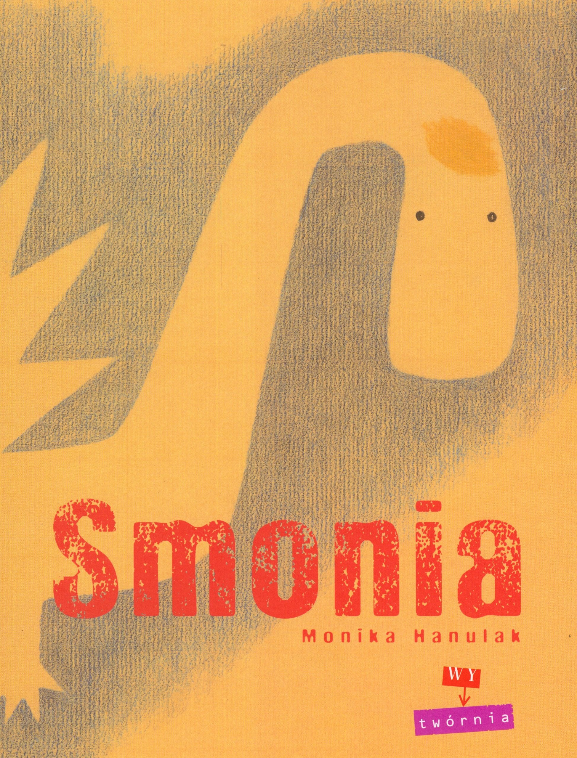 Product Image: Smonia