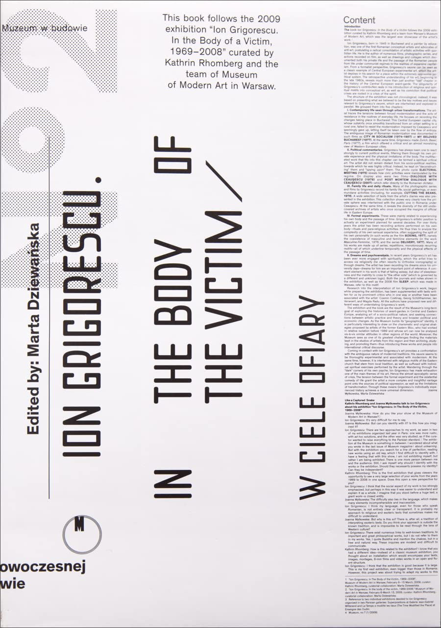 Ion Grigorescu - In the Body of the Victim Film, Art & Culture