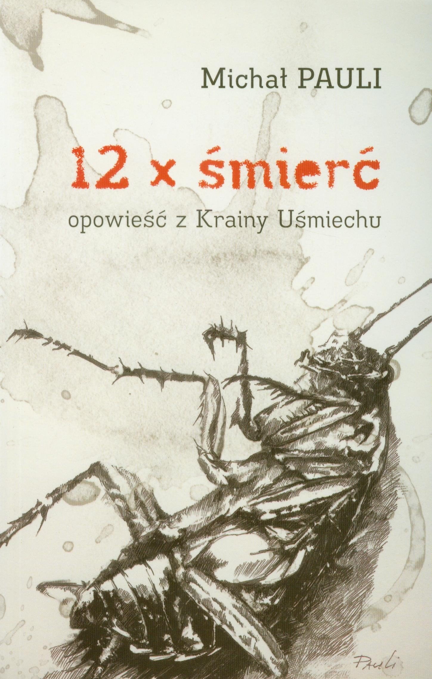 12 x śmierć: Opowieść z Krainy Uśmiechu Books
