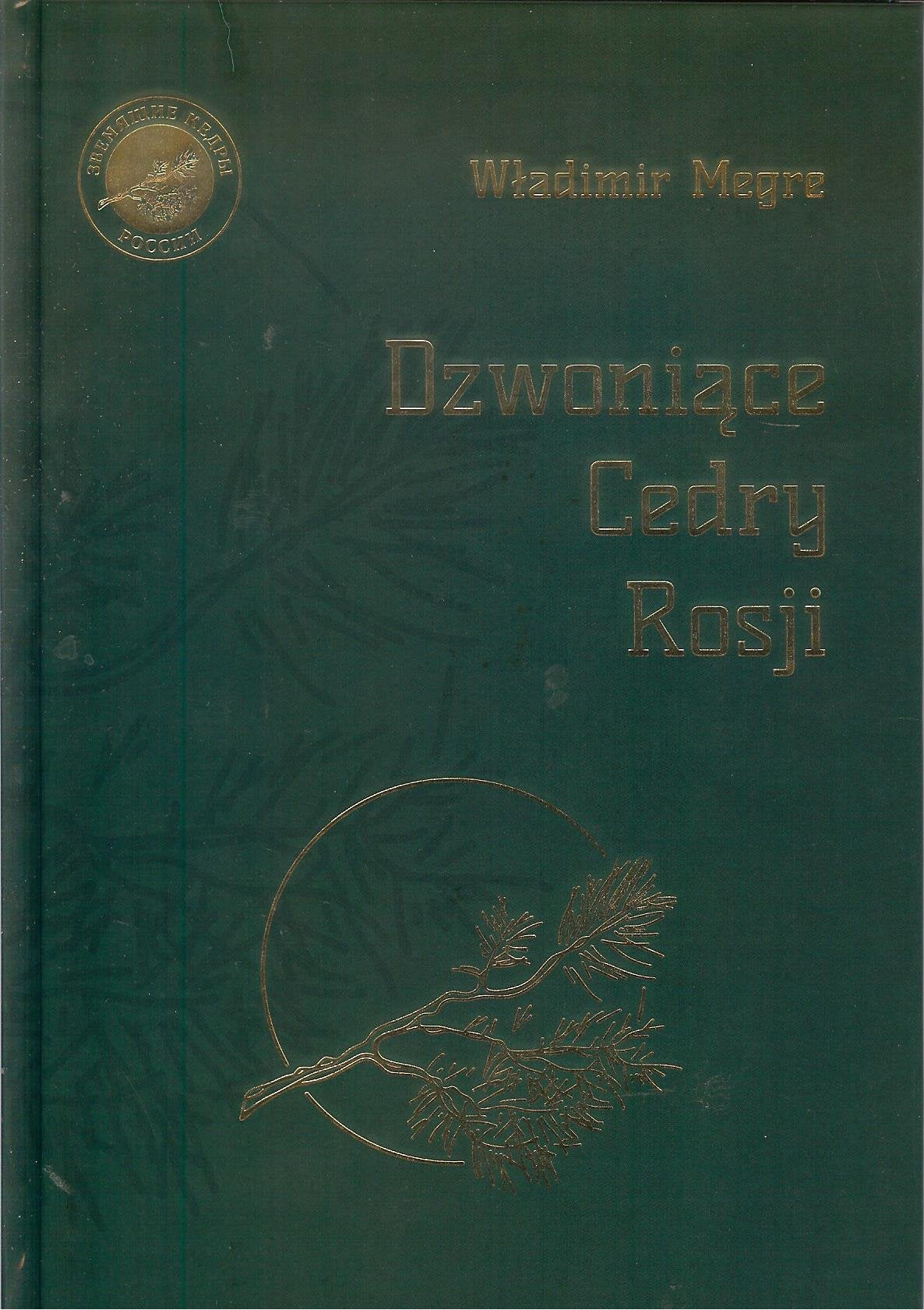 Dzwoniace Cedry Rosji ksiega 2 / Stow.Wartosciowa Ksiazka Contemporary literature
