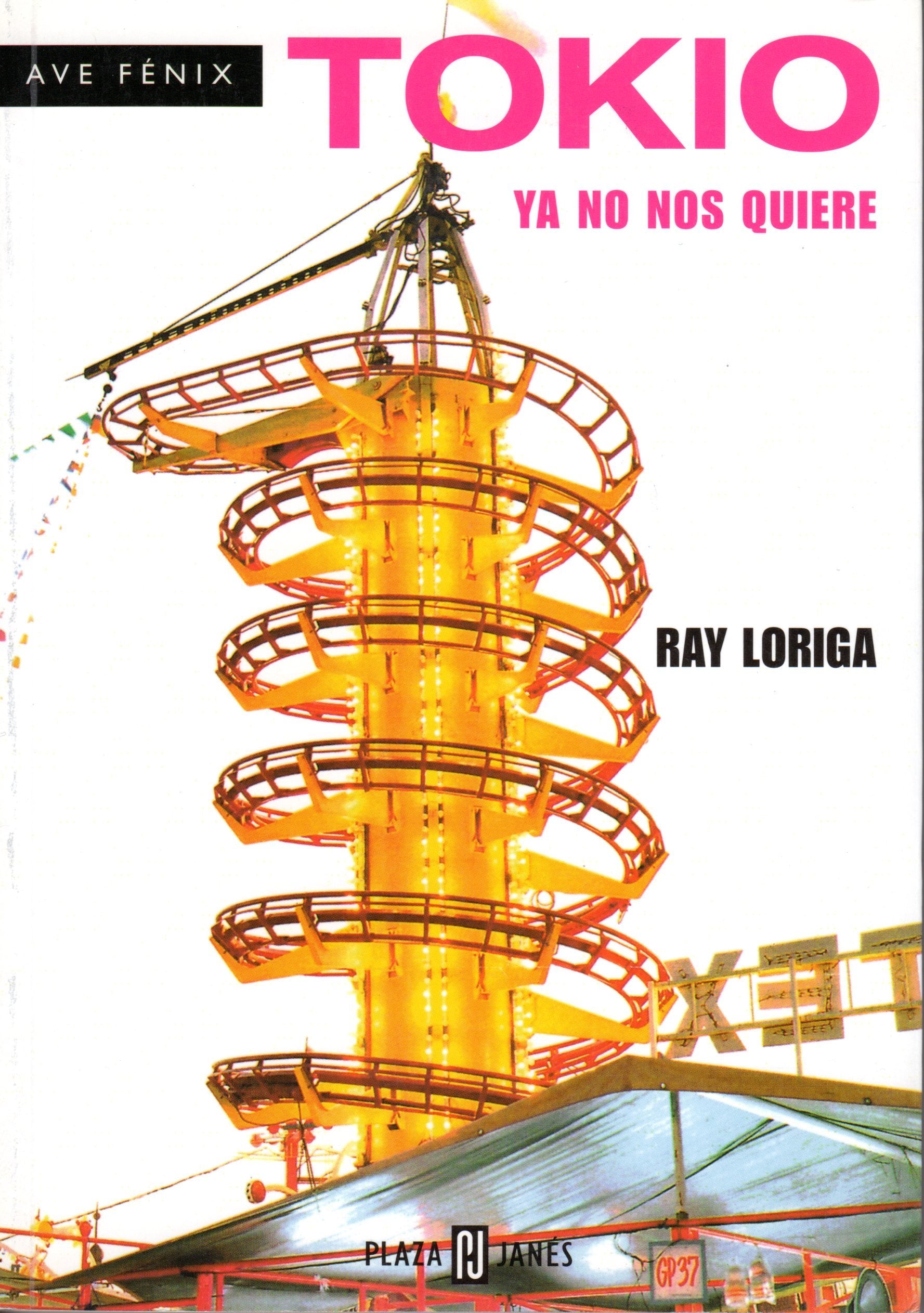 Product Image: Tokio Ya No Nos Quiere