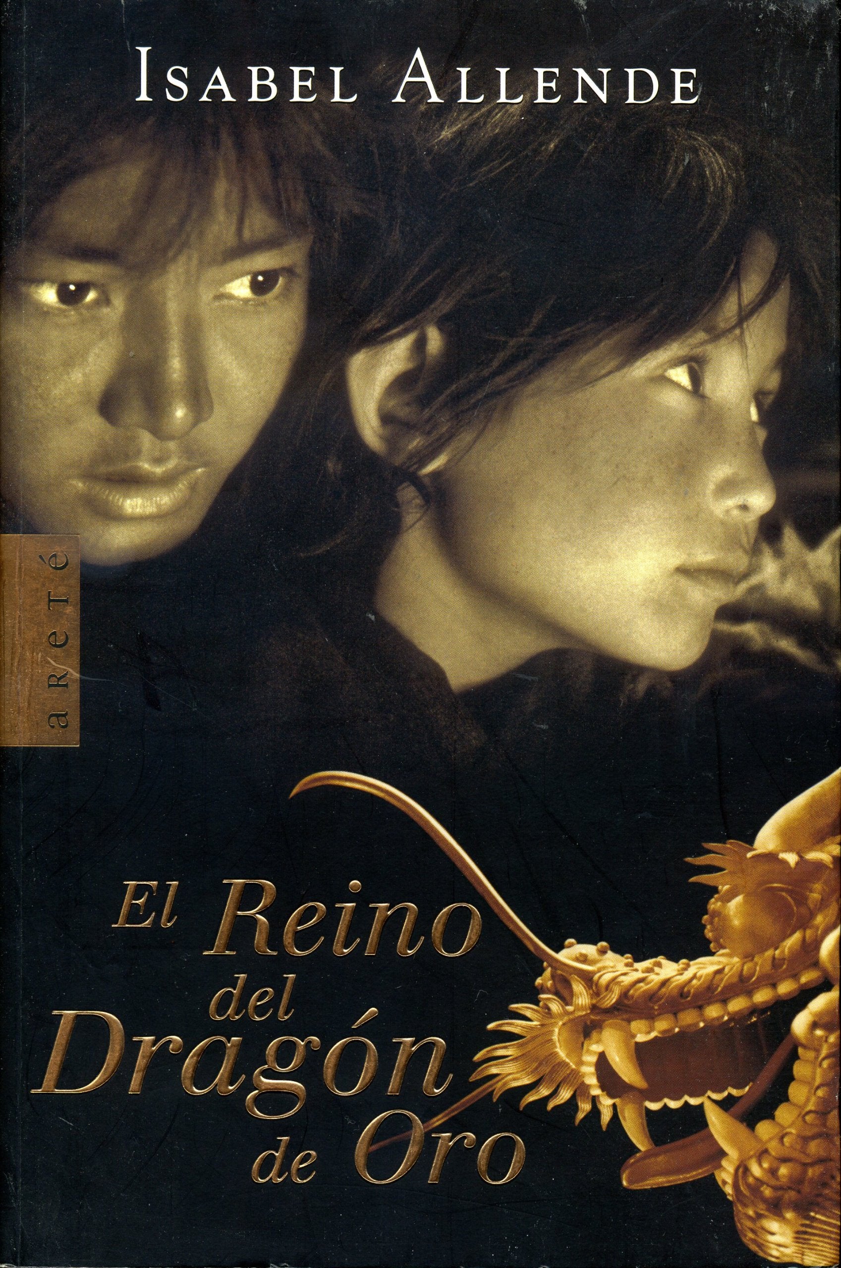 El Reino Del Dragon De Oro / Kingdom of the Golden Dragon Contemporary literature