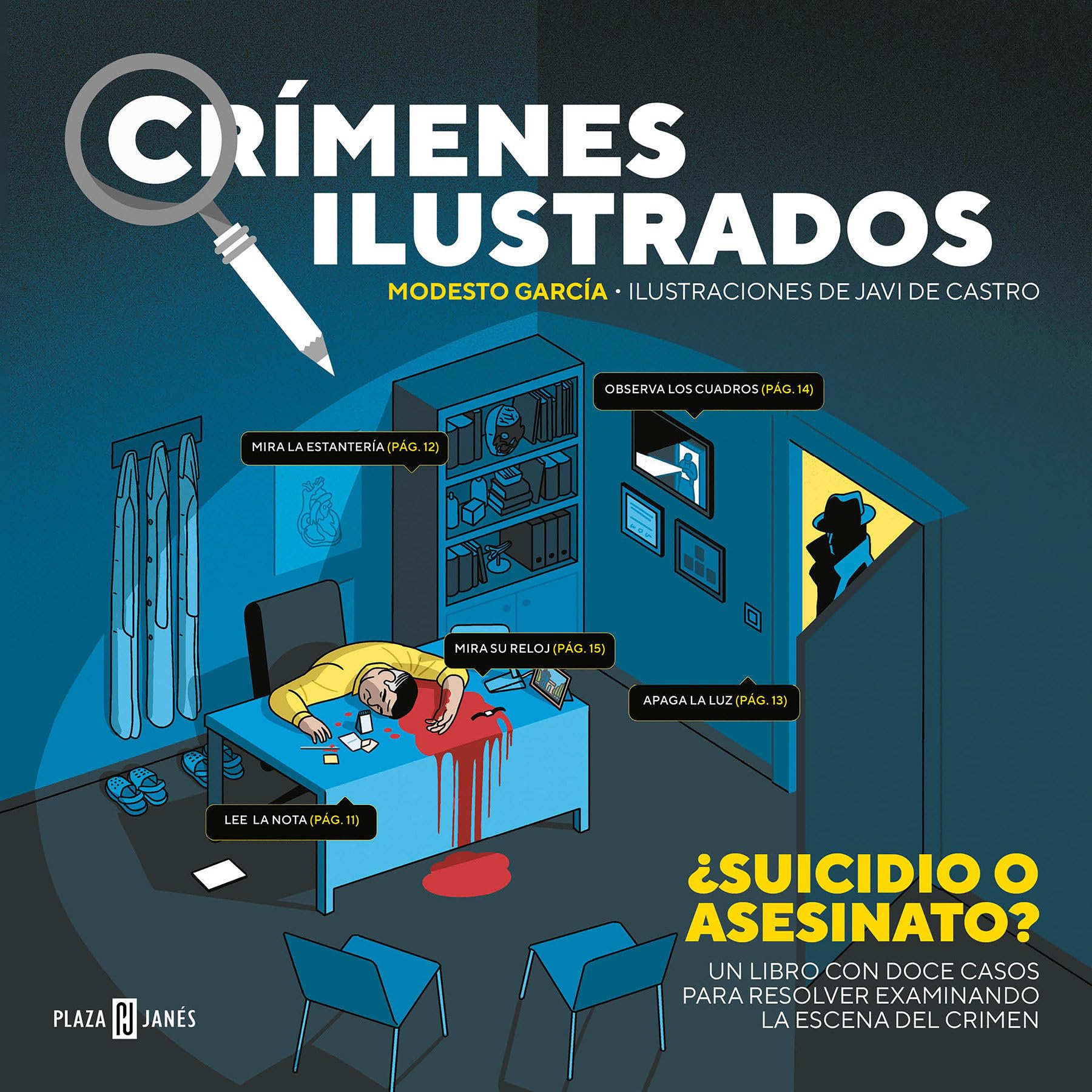 Crímenes Ilustrados / Illustrated Crimes Manga