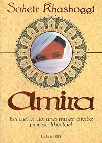 Amira Books