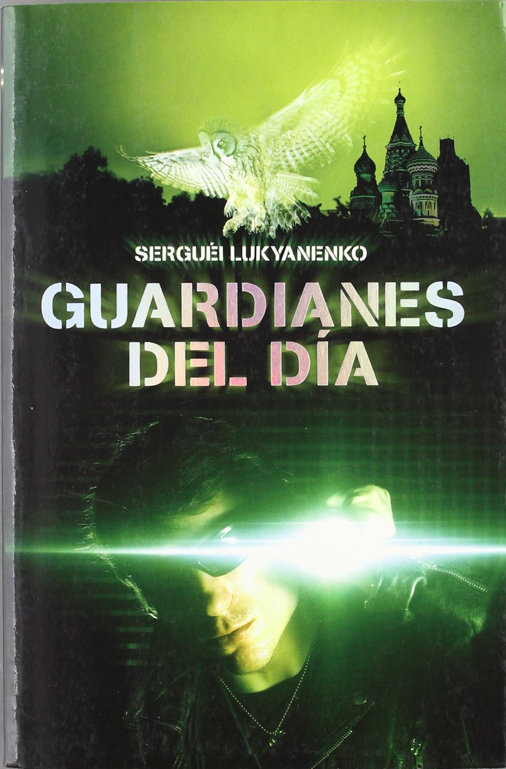 Guardianes Del Dia/ Guardians of the Day Contemporary literature