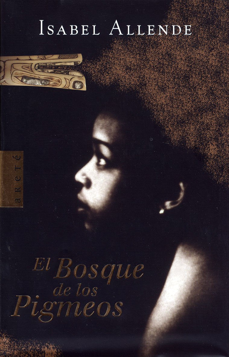 El Bosque de los Pigmeos (Areté) Contemporary literature