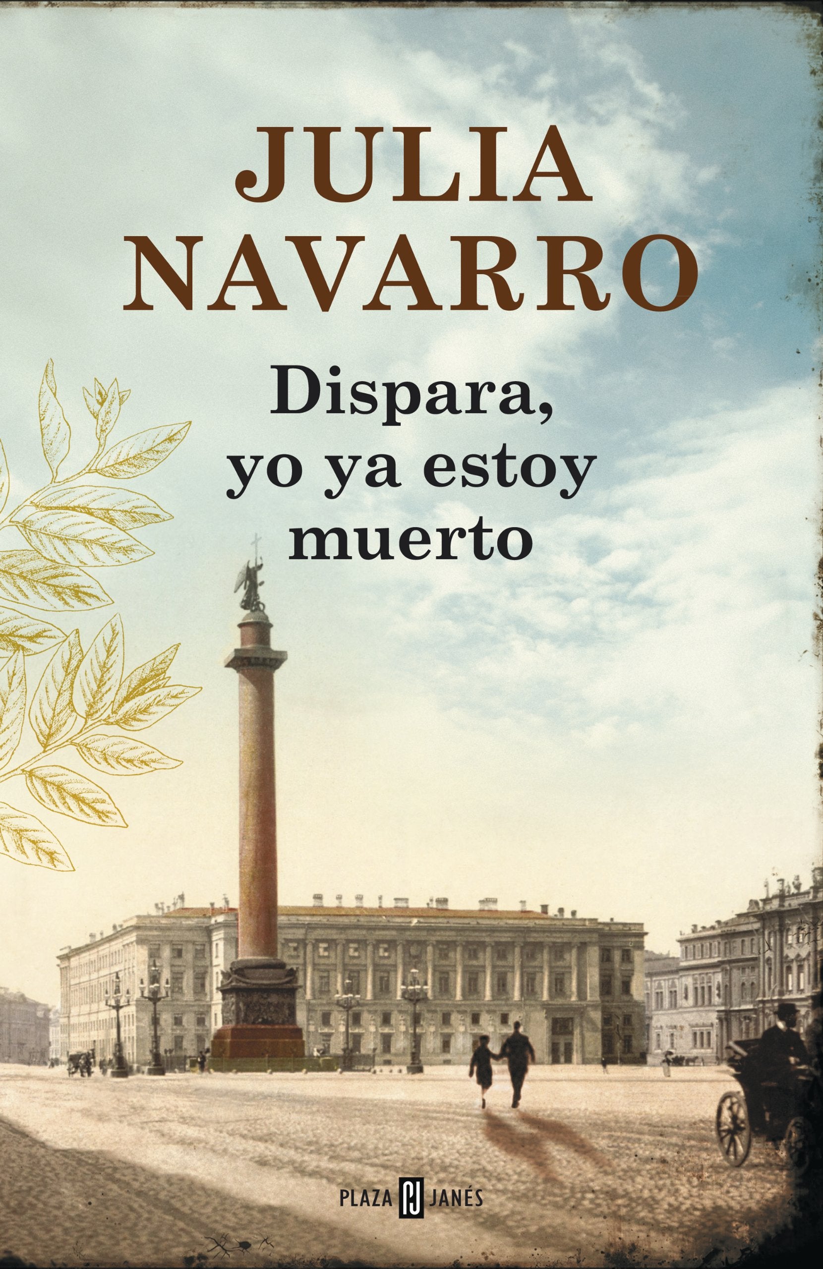 Dispara, yo ya estoy muerto Contemporary literature